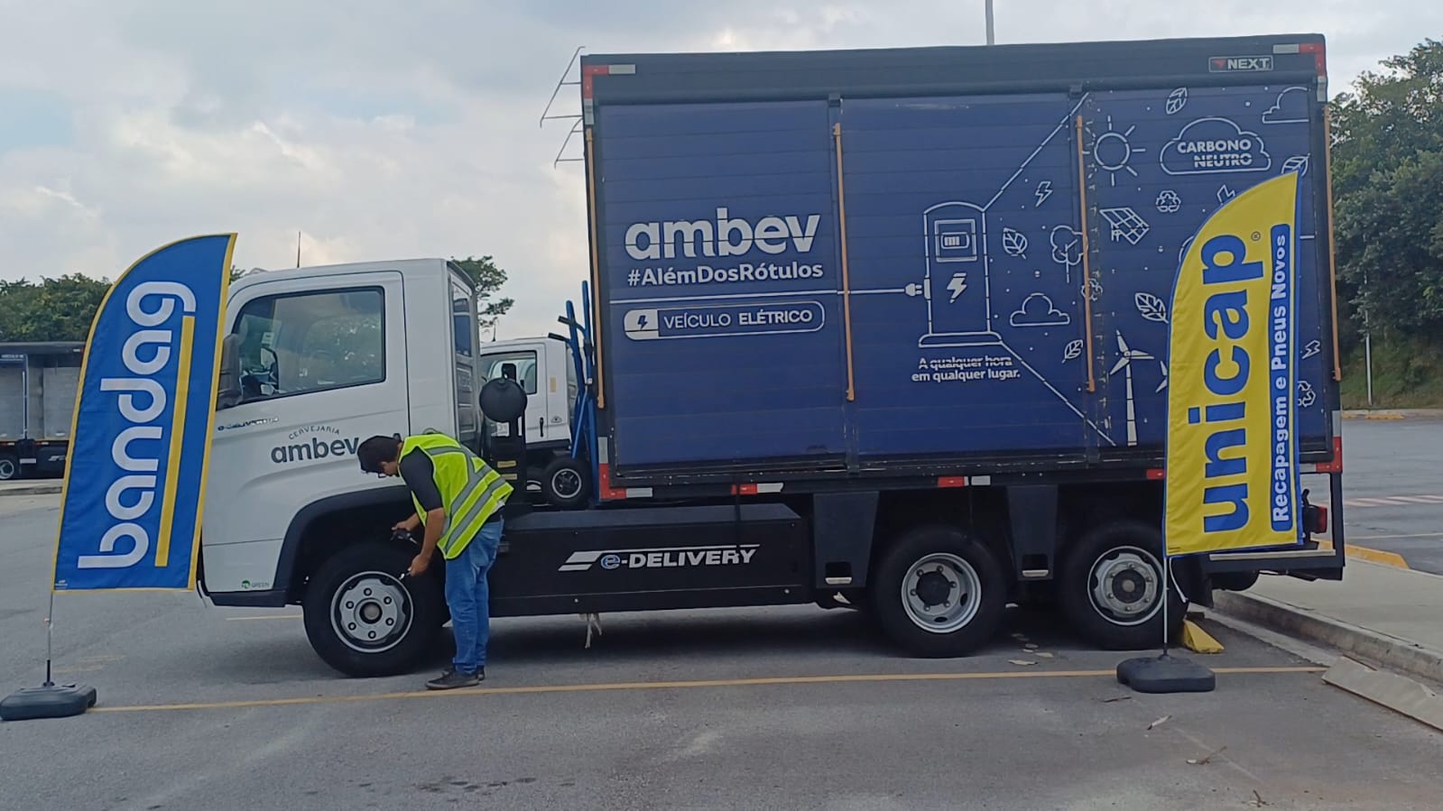 WhatsApp Image 2025-11-29 at 17.29.42